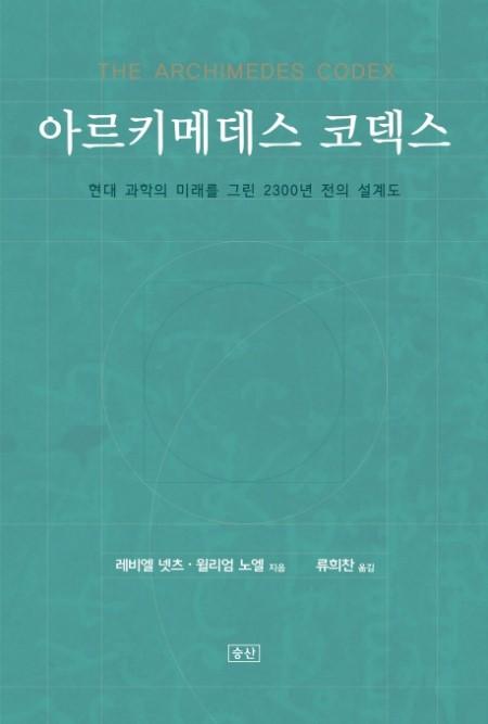 ba9a9ea9-38bb-4a97-bd57-f4dacc9302d0.jpg