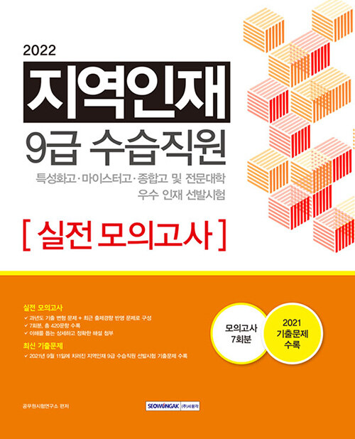 ba9fb566-190b-4c94-b081-c1089eb20159.jpg