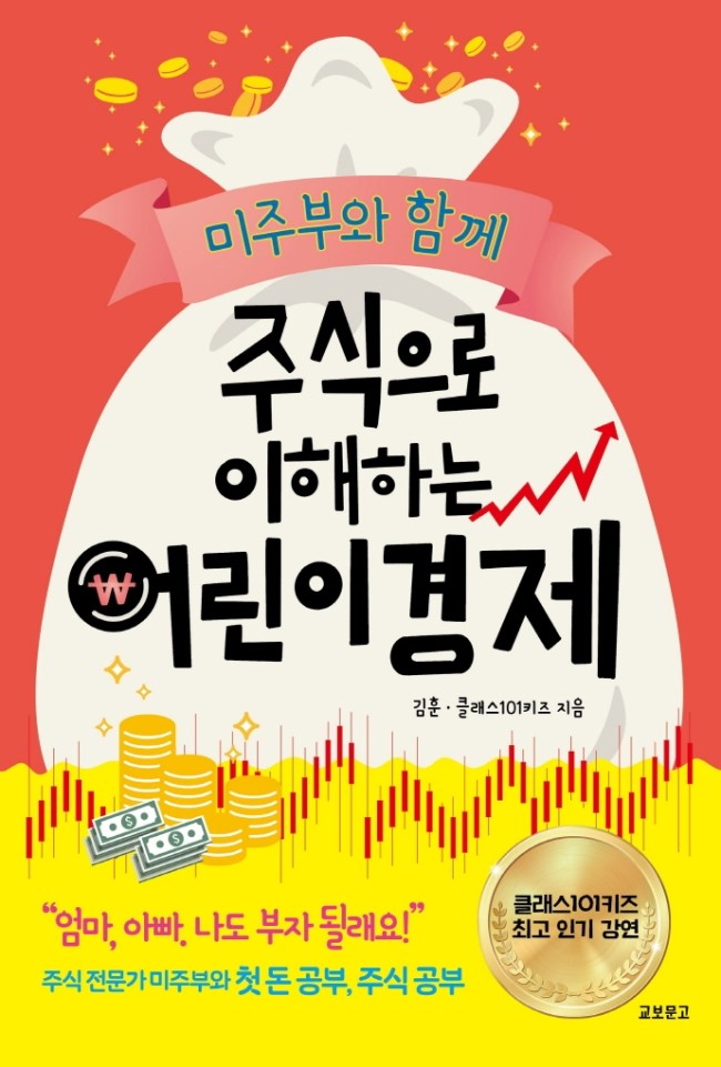 babc251b-b2ab-4d87-af6c-46c9a84e1372.jpg