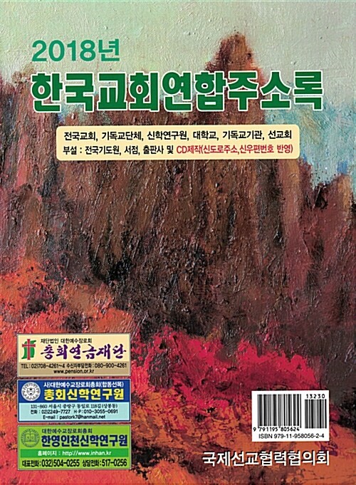 baf8be00-e847-44ff-b633-3c77ebf6f234.jpg