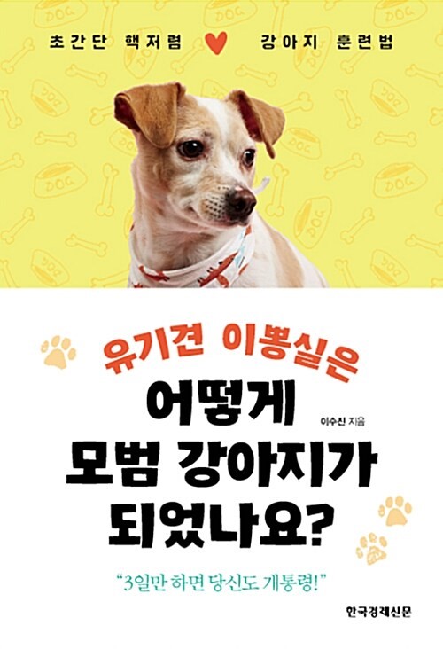 bb250302-247b-4fc0-8328-302eabceedd4.jpg
