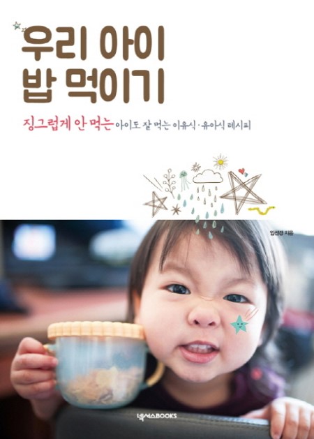 bb9bc933-03a4-464a-93d6-ca4b63577ea1.jpg