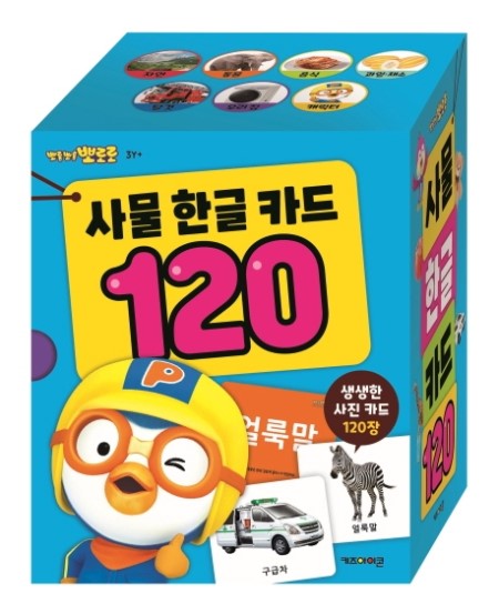 bbb2fc6a-d320-46d0-ae46-92df7f90f513.jpg