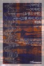 bbd9a861-dbd5-4ac7-9a2d-247e03513861.jpg