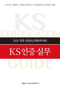 bcb31570-54d9-4e7f-a49d-9b88c3972cd1.jpg