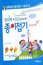 bccead31-2a54-4efb-b39d-1e4d2ddf3bbb.jpg
