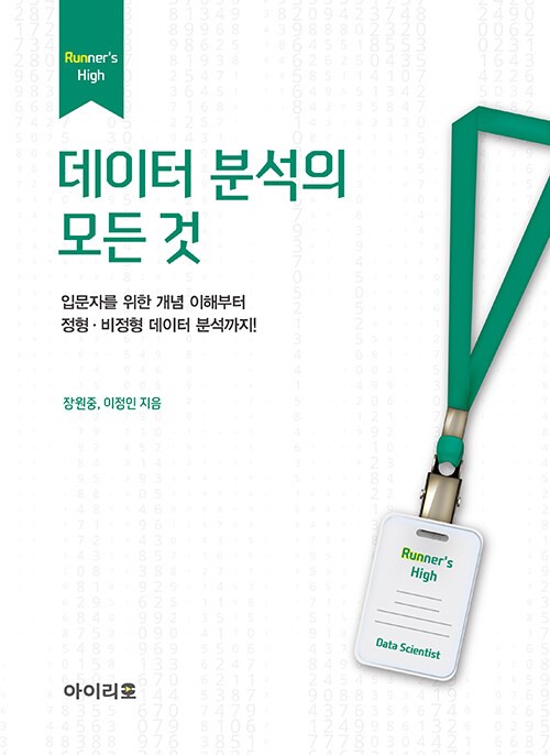 bd226ea0-340c-4199-af35-f9d394dc29dc.jpg