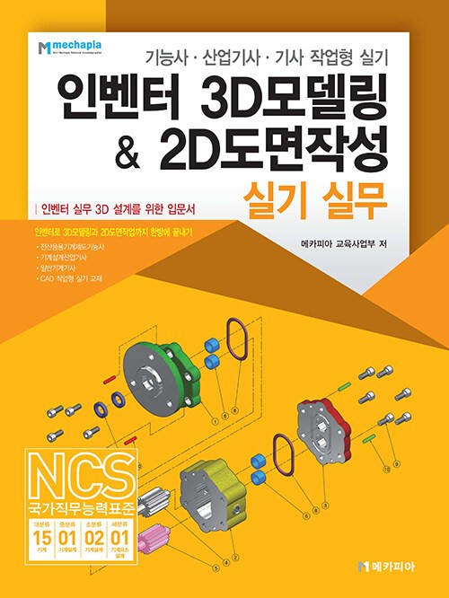 bd447adc-f7ec-410b-98f4-320c1c9f2568.jpg