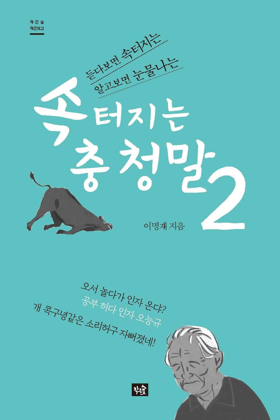 bdda09ba-9f1c-426a-9a5b-aed67f299090.jpg