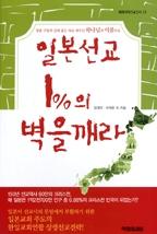 bdfe87fe-e167-4440-9904-b8e221f2c8ca.jpg