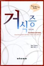 be8b1a77-4093-453c-9238-1d02a07868ff.jpg