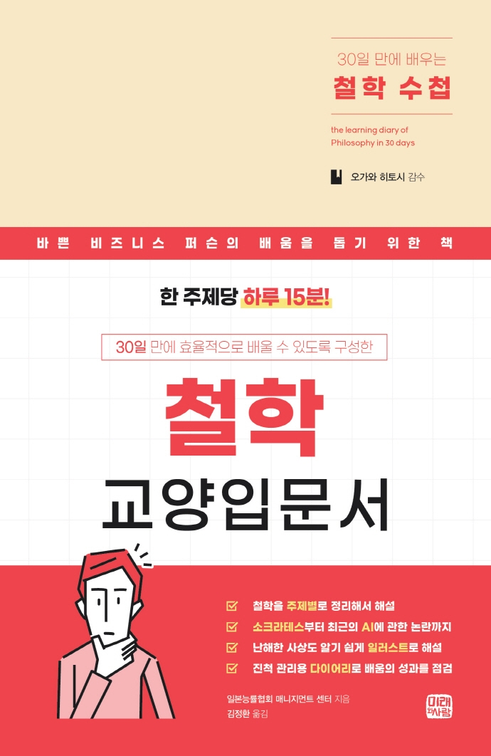 bf61cd8e-e10b-4fcc-90bb-d95d1a1ffabe.jpg