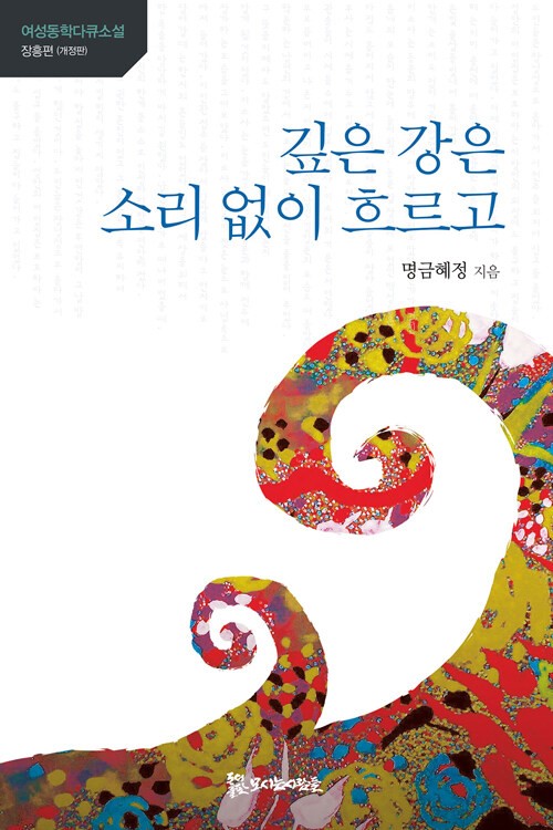 c08f117a-ce13-491a-b32b-77cd3ddd4a91.jpg