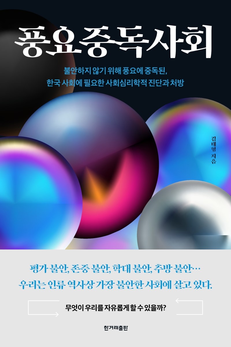 c25f4a2b-da50-4c03-bed9-66f4abb49c14.jpg