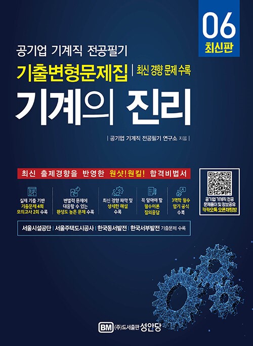 c2a14e9f-27bd-44b6-a1e0-e8058c83c760.jpg