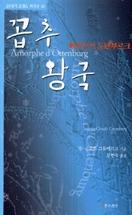 c357198c-8fa0-49ab-b20a-011e6e6cfbdc.jpg