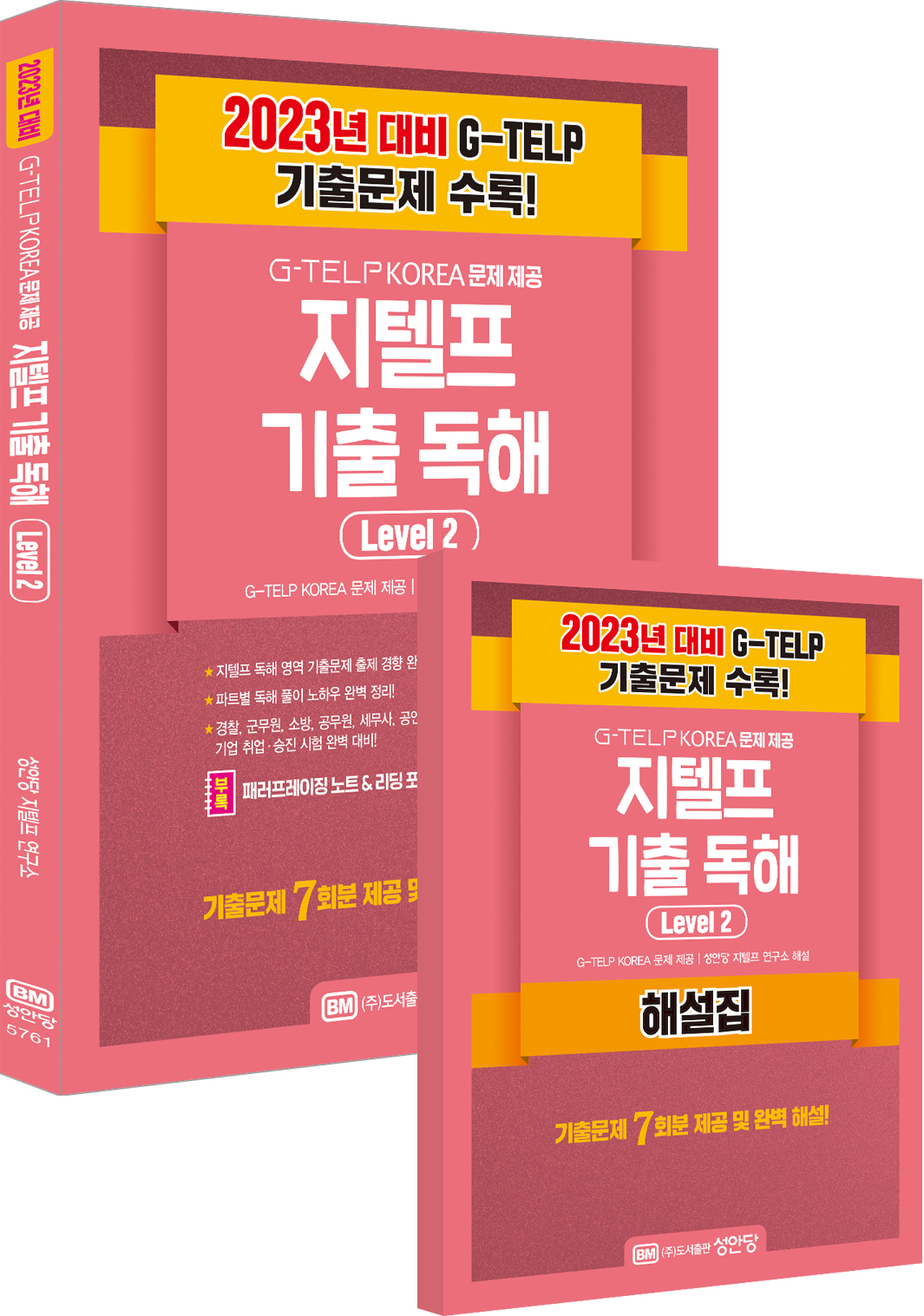 c3ced198-d8f0-496b-996a-29d7b7de78d4.jpg