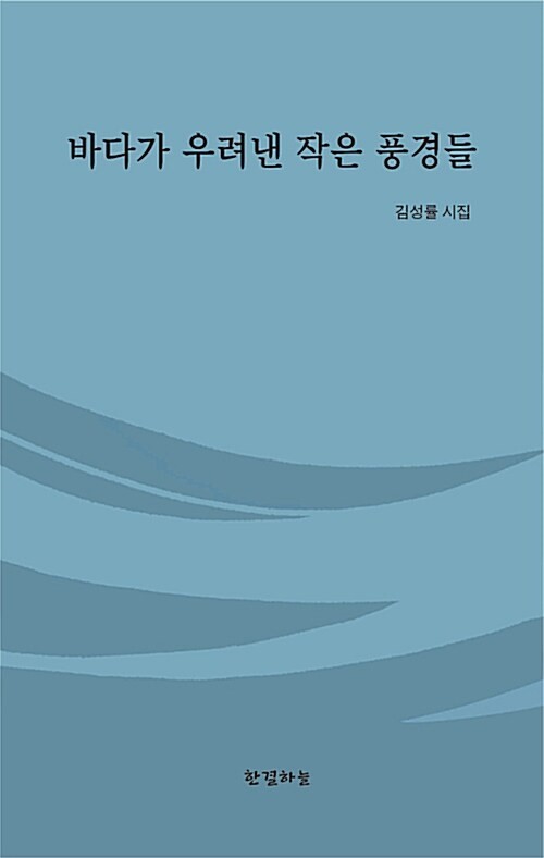 c404c948-825b-4171-aaab-330bf3650c25.jpg