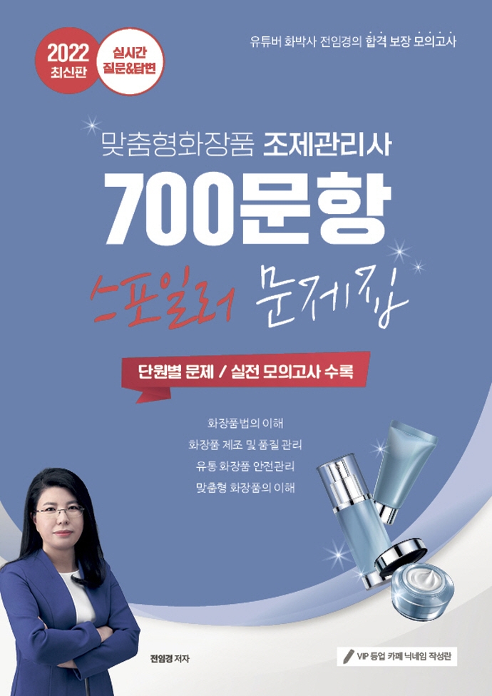 c4338bfe-b48a-4438-93fd-7afe0d6e8df0.jpg
