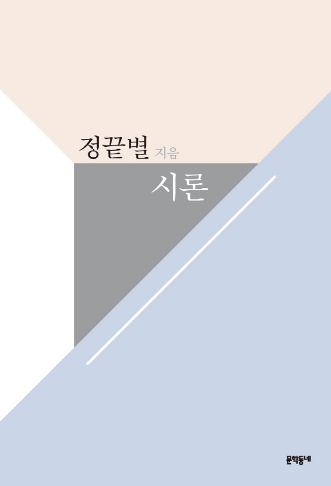 c48ea21a-41b2-48d5-9892-b2dbf5a78022.jpg
