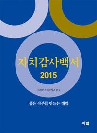 c4a4700d-9c1d-4c9e-bd87-b8c307411cfa.jpg