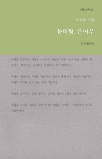 c4b87eab-5725-44f5-8700-6f5cc068f731.jpg