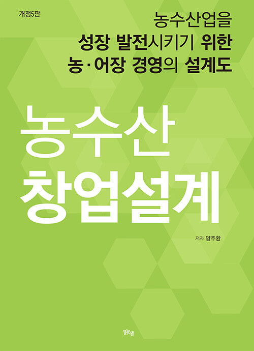 c4e17a6e-cafe-4940-95c2-1530af74621e.jpg