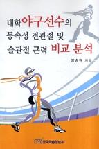 c65213ab-763e-4586-815f-ff9eba0773d3.jpg