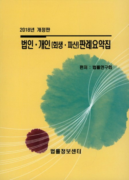 c6aee2fe-5f0c-42a0-a1e7-c085fb423471.jpg