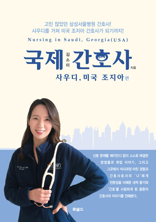 c728f5dd-783c-439b-b283-7f692b60acca.jpg
