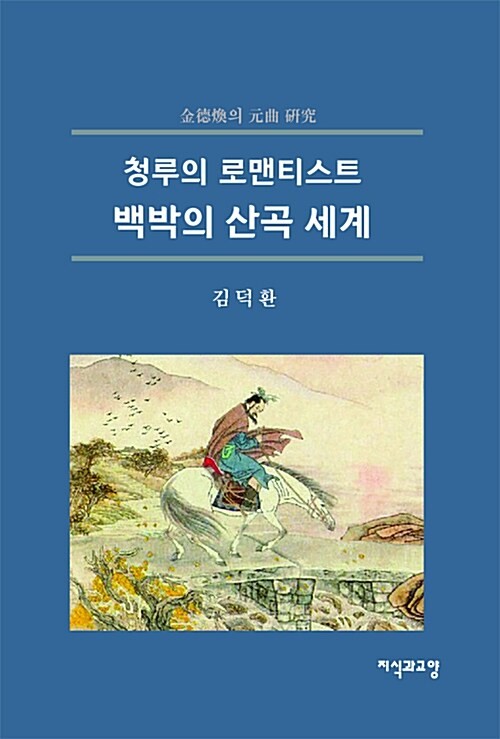 c78a3133-31f7-4eec-9a55-153c4c2e3728.jpg