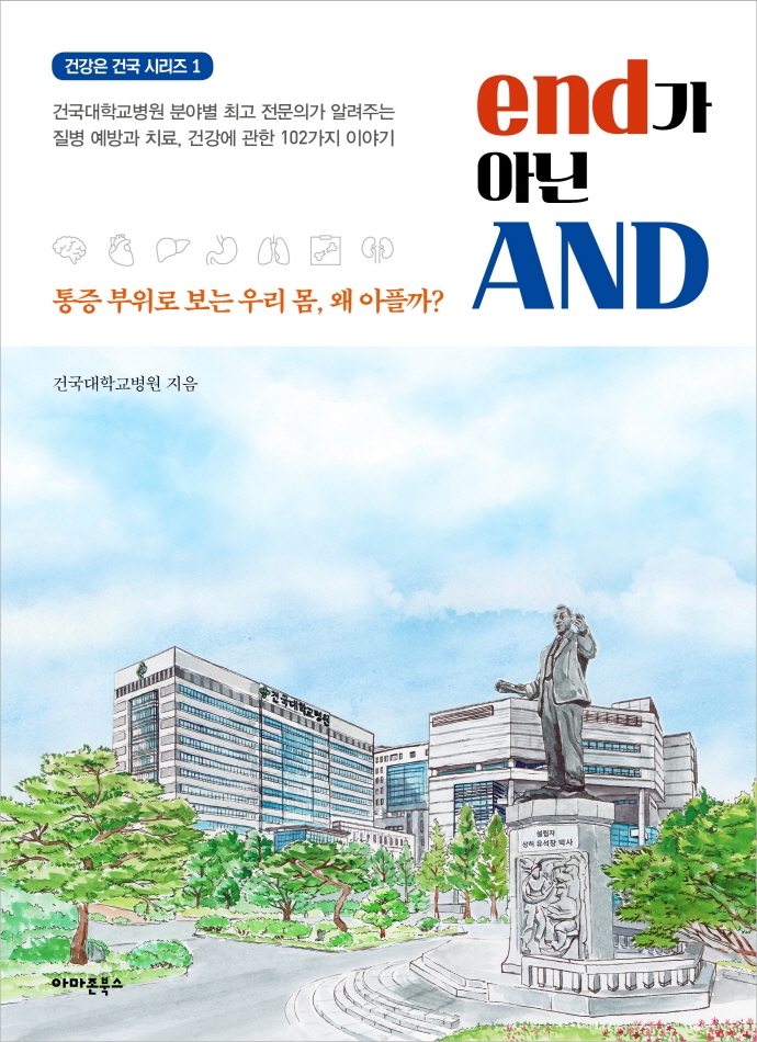 c92459a8-1b58-4c9e-86a4-0a47eb941f26.jpg
