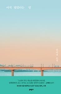 ���� �־��ٴ� ��