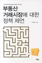 c972b6e2-545d-4e9d-9a28-592d5f84d8f2.jpg