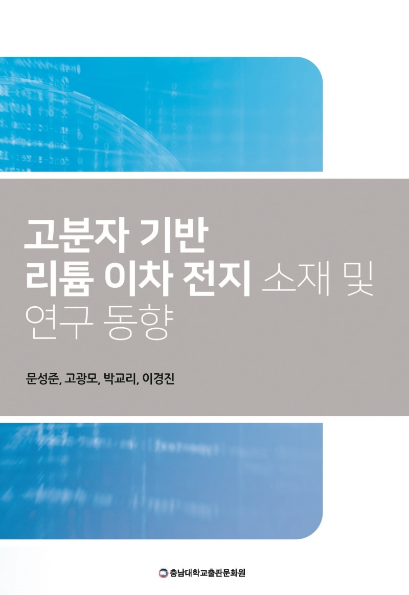 c98731ea-c024-40d1-9f36-da9545f37097.jpg