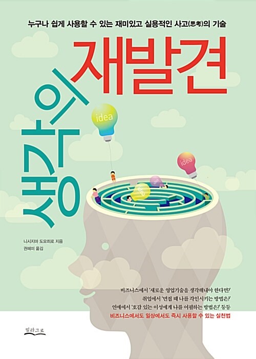 c9b9bd74-214d-4124-8ed4-fdc0a99c798a.jpg