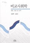 ca73986b-8acc-4b1c-bc0a-de2800a5a998.jpg