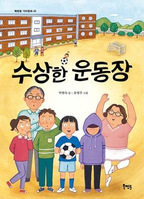 ������ ���