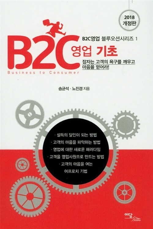 cb41e338-1d17-47ce-b4bb-585833ec7d83.jpg