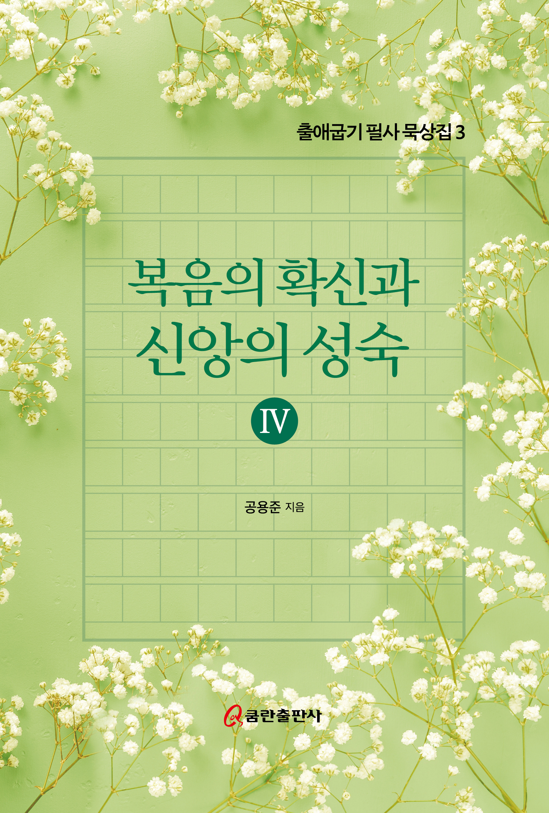 cb6c406c-9278-467d-87d7-24f3cbc000b9.jpg