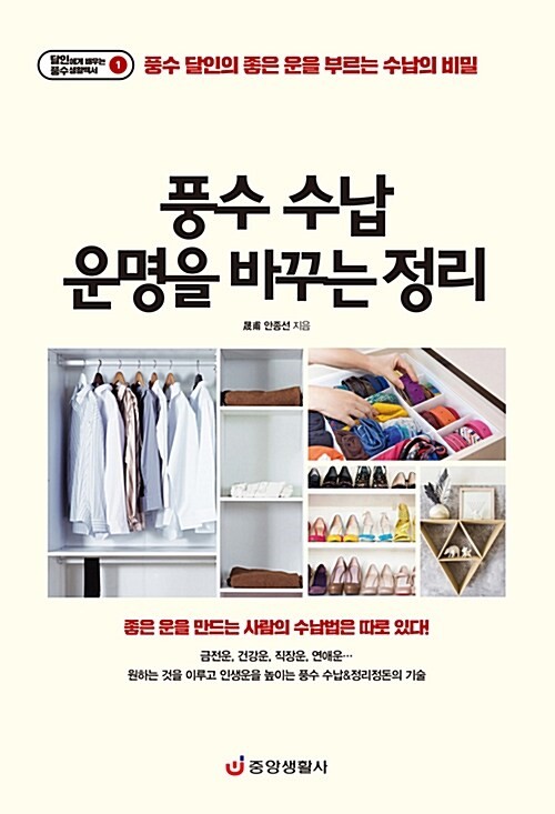 cb99a84b-26b1-4a42-9344-dfbf75c90d59.jpg