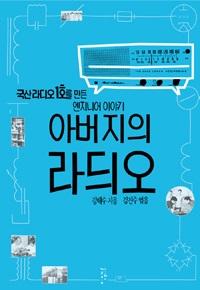 cc110f7e-98ef-422b-9174-c8ca13f1af78.jpg