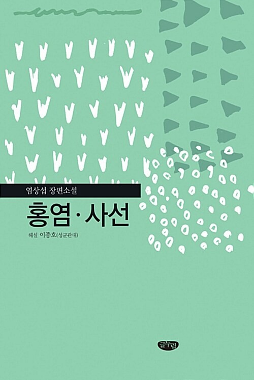 cc7cd75f-3257-4fc3-8c5d-30597da2b4b4.jpg