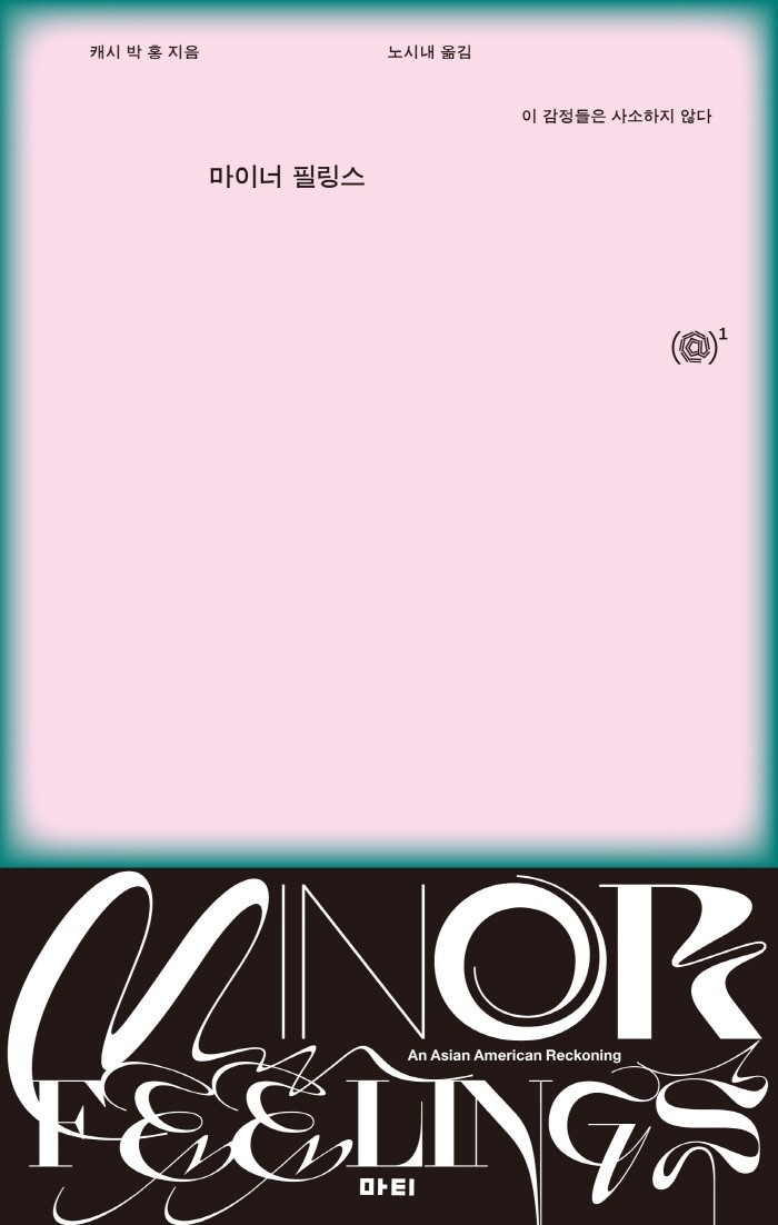 cd196a9a-9ee0-43ab-bf6e-ceff777d9052.jpg