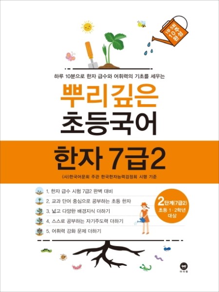 cd391ac8-2b81-44e4-b5fc-185eab6dd2ac.jpg