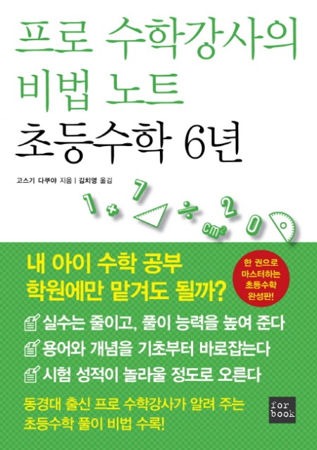 cd7b3ccf-97d3-4aec-a2e6-99a7fc732ea8.jpg