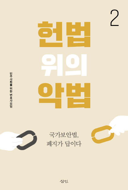 cd892790-9037-4bbf-9dbd-d97914d32c78.jpg