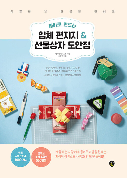 cdea3db1-2d5f-4f3c-8332-4c4107b58682.jpg