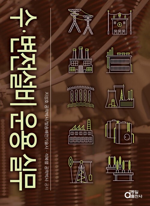 ce22d2c6-24f1-4fed-a0ef-708c0275181c.jpg