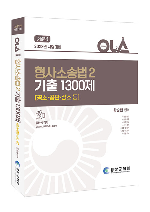 ce2a71eb-6694-49cd-9c79-ec6d50a7f763.jpg